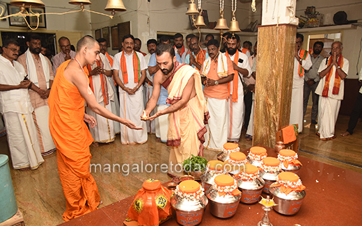 Pavitra Mantrakshathe